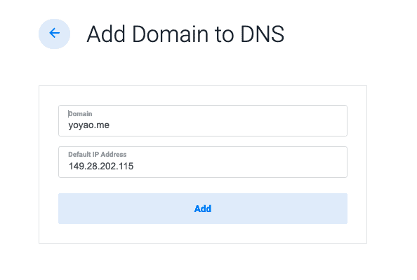 Migrate Domain to Vultr Nameservers